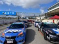 Wanneroo - HSV Pitlane.jpg